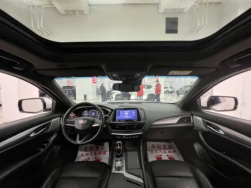 Cadillac Cadillac CT5 2023 28T Luxury (Standard) 2024 - thumbnail 8