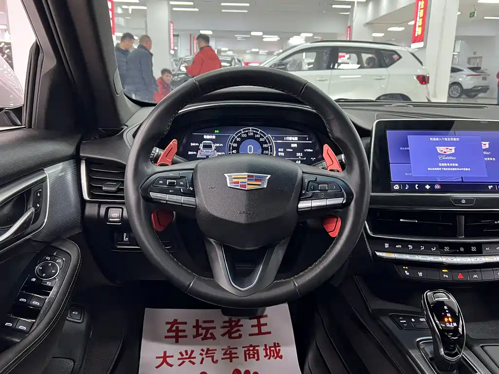 Cadillac Cadillac CT5 2023 28T Luxury (Standard) 2024 - thumbnail 9