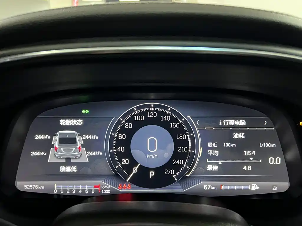 Cadillac Cadillac CT5 2023 28T Luxury (Standard) 2024 - thumbnail 10