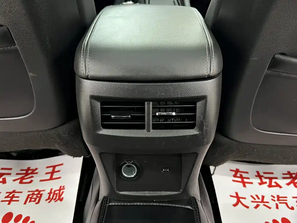 Cadillac Cadillac CT5 2023 28T Luxury (Standard) 2024 - thumbnail 14