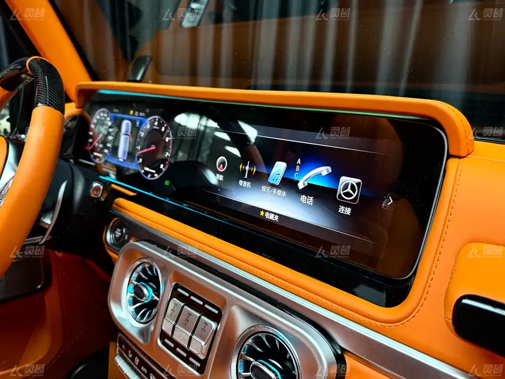 Mercedes-Benz Mercedes-Benz G-Class 2010 G 500 2013 - thumbnail 14