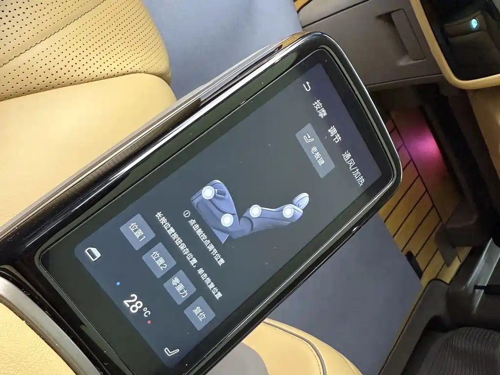 Denza DENZA D9 2022 DM-i 970 AWD Flagship Model 2024 - thumbnail 10