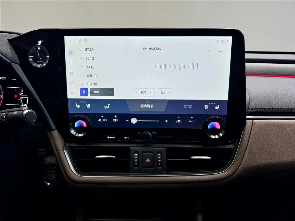 Lexus Lexus ES 2025 200 Premium Edition 2026 - thumbnail 28