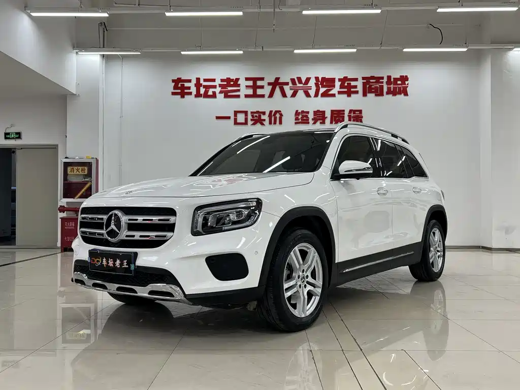 Mercedes-Benz Mercedes-Benz GLB 2023 GLB 220 Dynamic 2023
