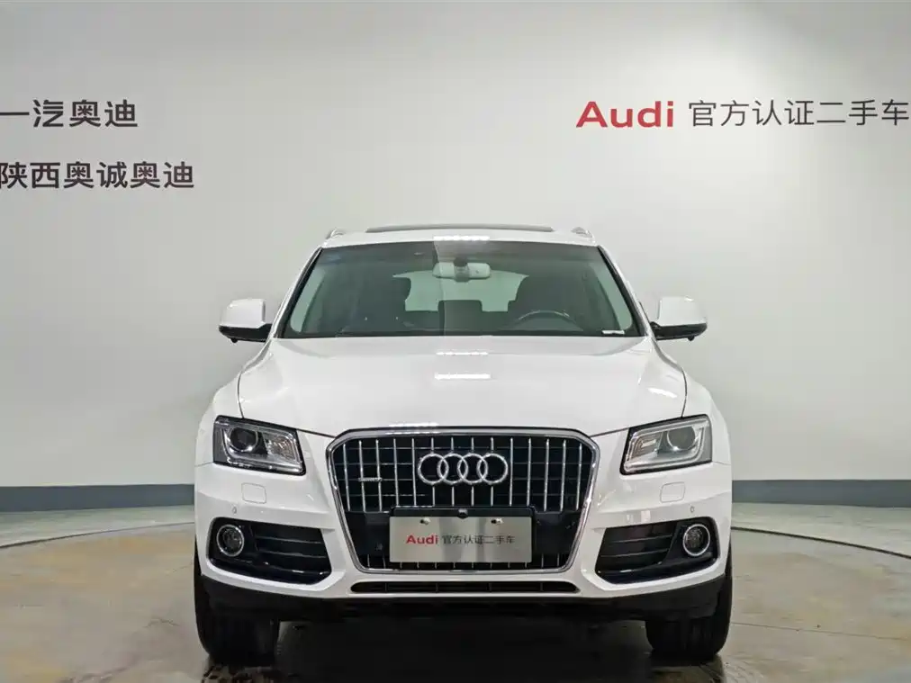 Audi Audi Q5 2017 40 TFSI Technology Edition 2017 - thumbnail 2