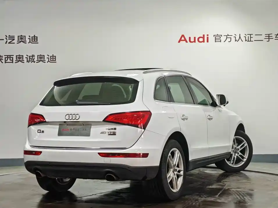 Audi Audi Q5 2017 40 TFSI Technology Edition 2017 - thumbnail 4
