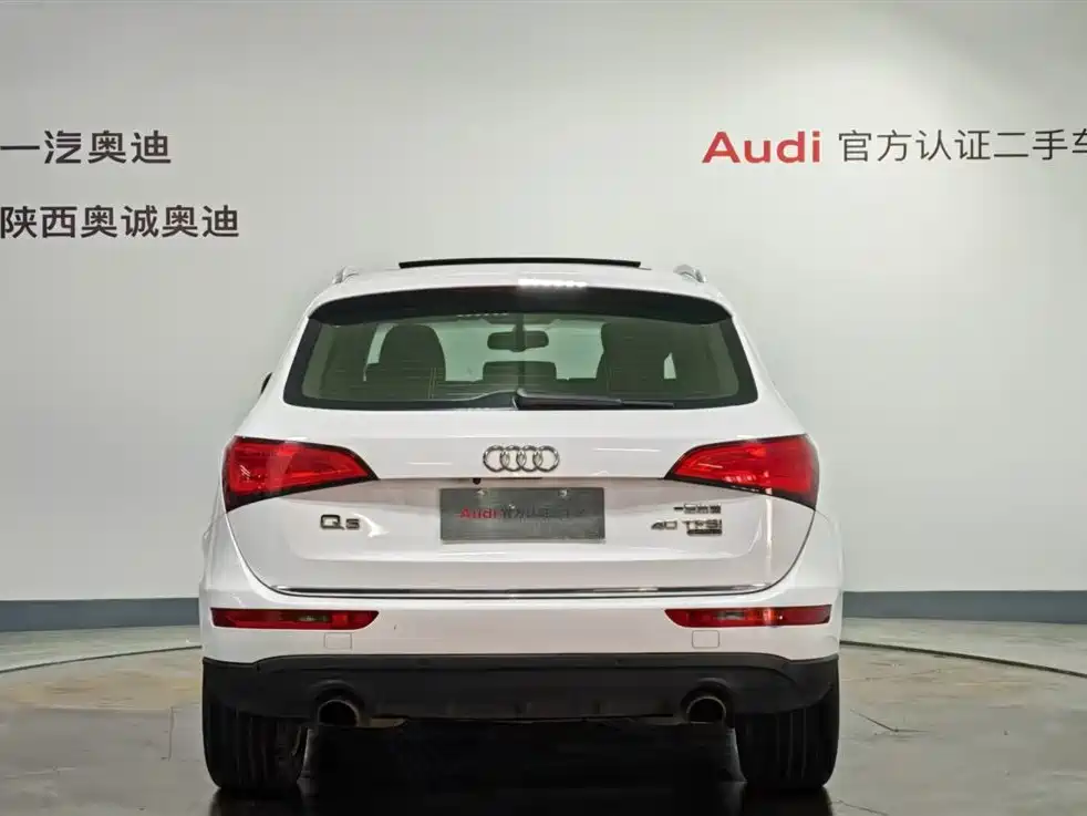 Audi Audi Q5 2017 40 TFSI Technology Edition 2017 - thumbnail 5