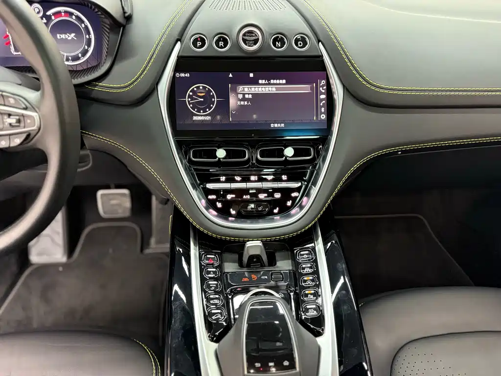 Aston Martin Aston Martin DBX 2022 3.0T Straight-Six 2023 - thumbnail 13