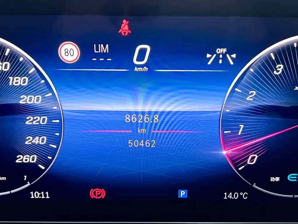 Mercedes-Benz Mercedes-Benz S-Class 2022 Model Year Facelift S 400 L Business Edition 2022 - thumbnail 13