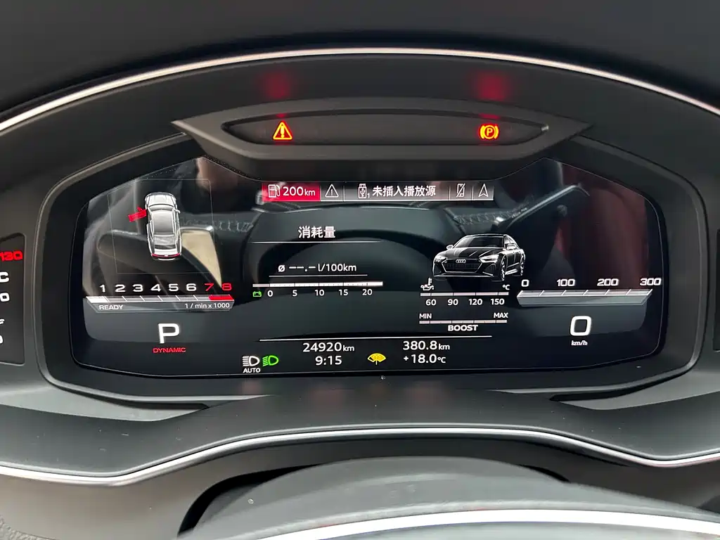 Audi Audi A7L 2024 45 TFSI quattro S-line Black Knight Edition 2024 - thumbnail 9