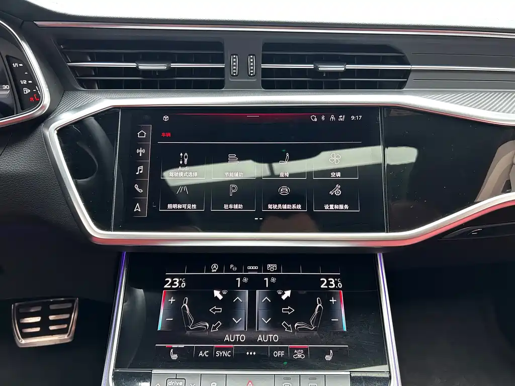 Audi Audi A7L 2024 45 TFSI quattro S-line Black Knight Edition 2024 - thumbnail 16