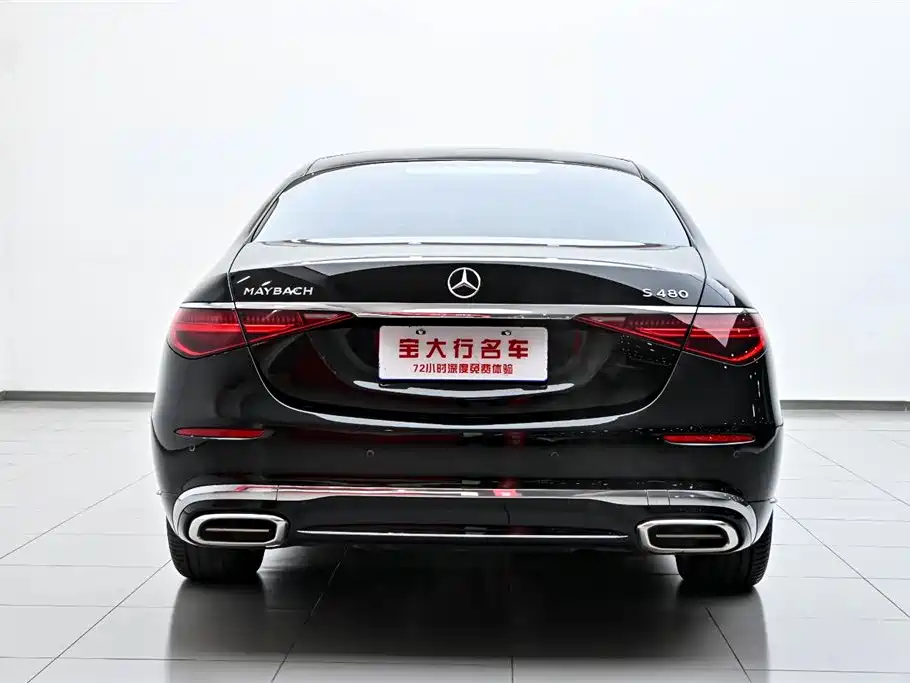 Mercedes-Benz Maybach S-Class 2025 S 480 4MATIC 2025 - thumbnail 8