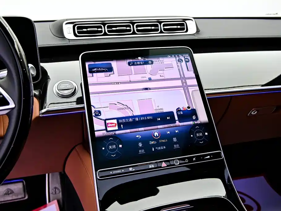 Mercedes-Benz Maybach S-Class 2025 S 480 4MATIC 2025 - thumbnail 15