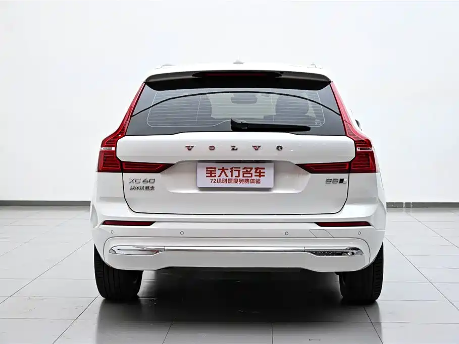 Volvo Volvo XC60 2024 B5 AWD Momentum Luxury Edition 2023 - thumbnail 8