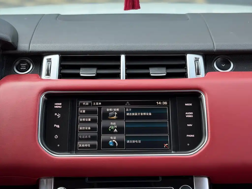 Land Rover Range Rover Sport 2015 3.0 SC V6 HSE DYNAMIC 2015 - thumbnail 12