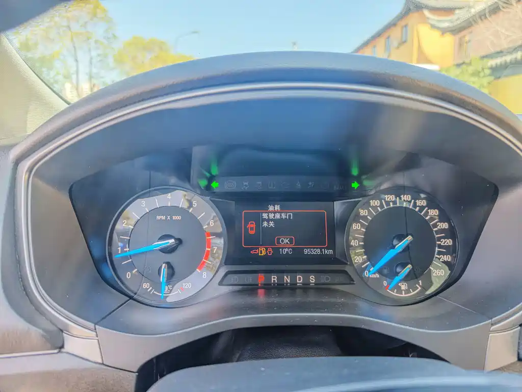 Ford Mondeo 2017 EcoBoost 180 Trend 2017 - thumbnail 14