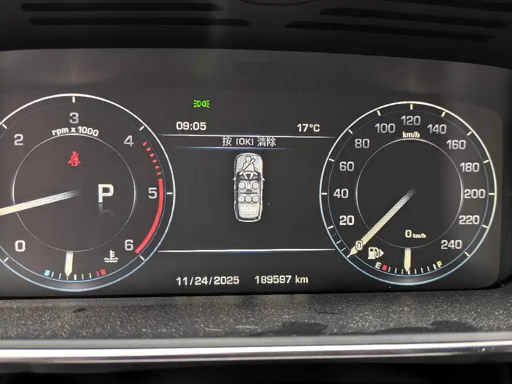 Land Rover Range Rover 2015 3.0 TDV6 Vogue 2016 - thumbnail 7