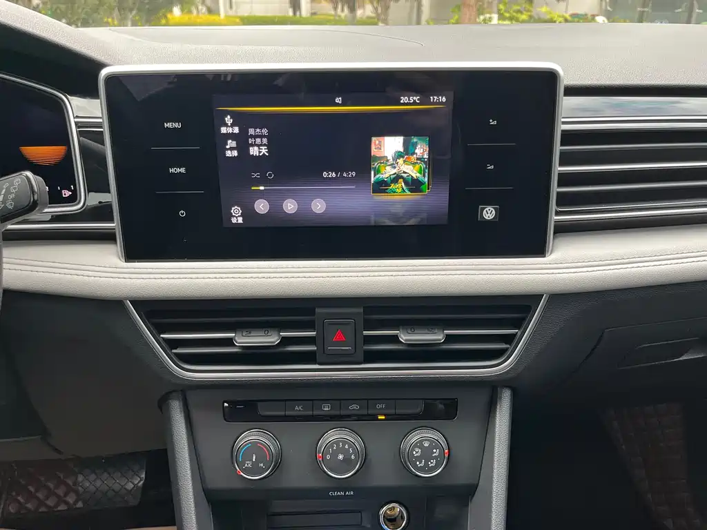 Volkswagen Tiguan L 2022 330TSI Automatic 2WD Comfort Edition 2021 - thumbnail 11