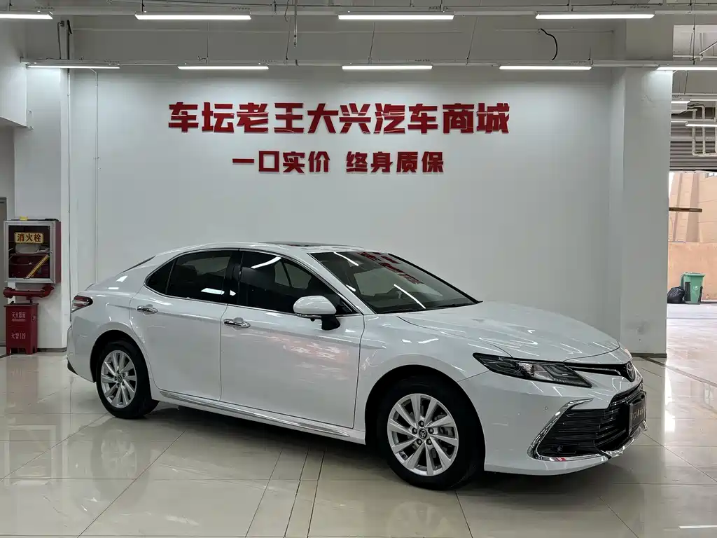Toyota Camry 2023 2.0G Luxury Edition 2023 - thumbnail 3