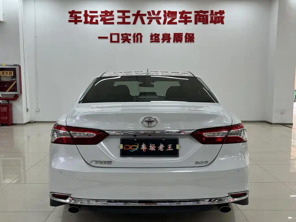 Toyota Camry 2023 2.0G Luxury Edition 2023 - thumbnail 5