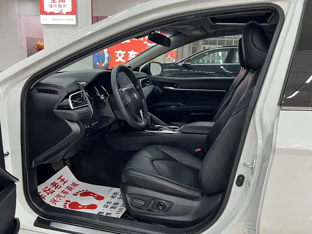 Toyota Camry 2023 2.0G Luxury Edition 2023 - thumbnail 7