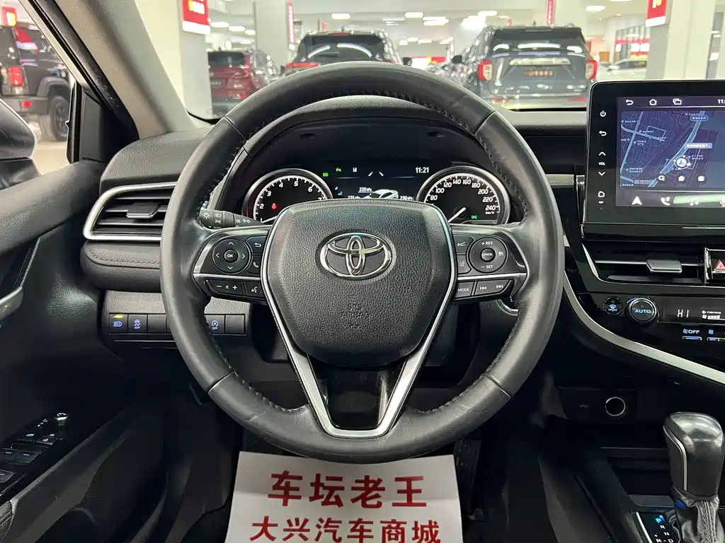Toyota Camry 2023 2.0G Luxury Edition 2023 - thumbnail 9