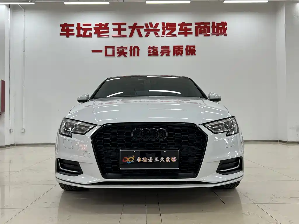 Audi Audi A3 2020 Facelift Limousine 35 TFSI Advanced Model国VI 2021 - thumbnail 2