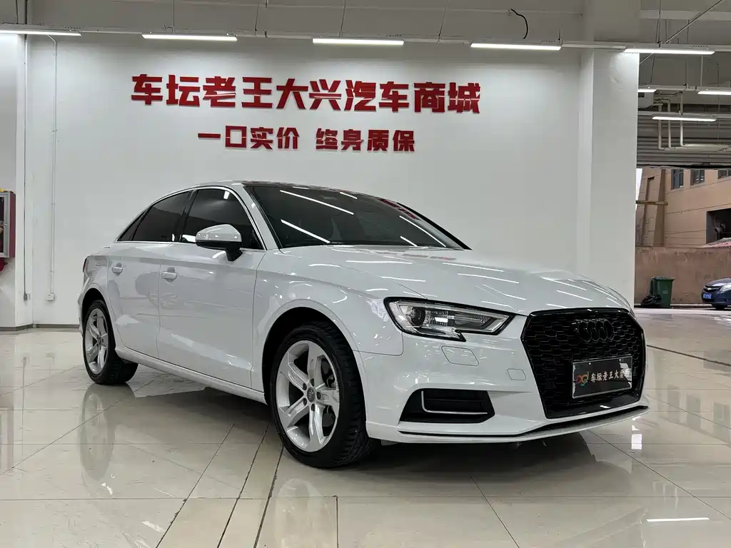 Audi Audi A3 2020 Facelift Limousine 35 TFSI Advanced Model国VI 2021 - thumbnail 3