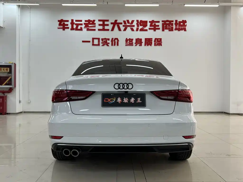 Audi Audi A3 2020 Facelift Limousine 35 TFSI Advanced Model国VI 2021 - thumbnail 5