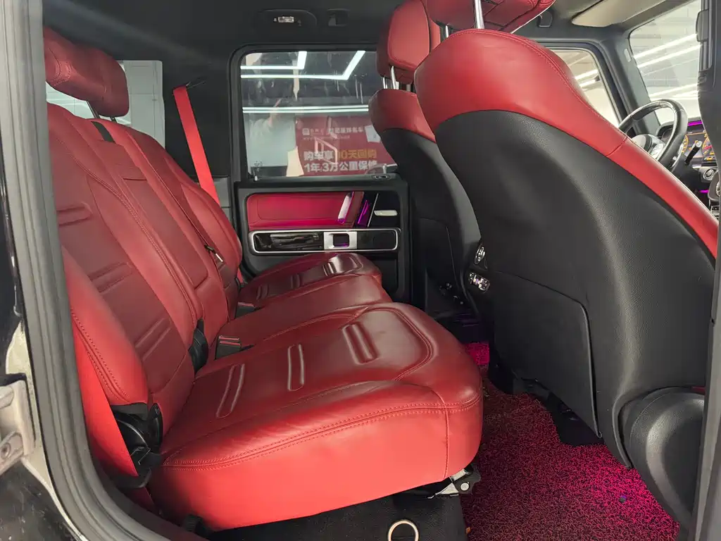 Mercedes-Benz Mercedes-Benz G-Class 2020 G 500 2022 - thumbnail 7