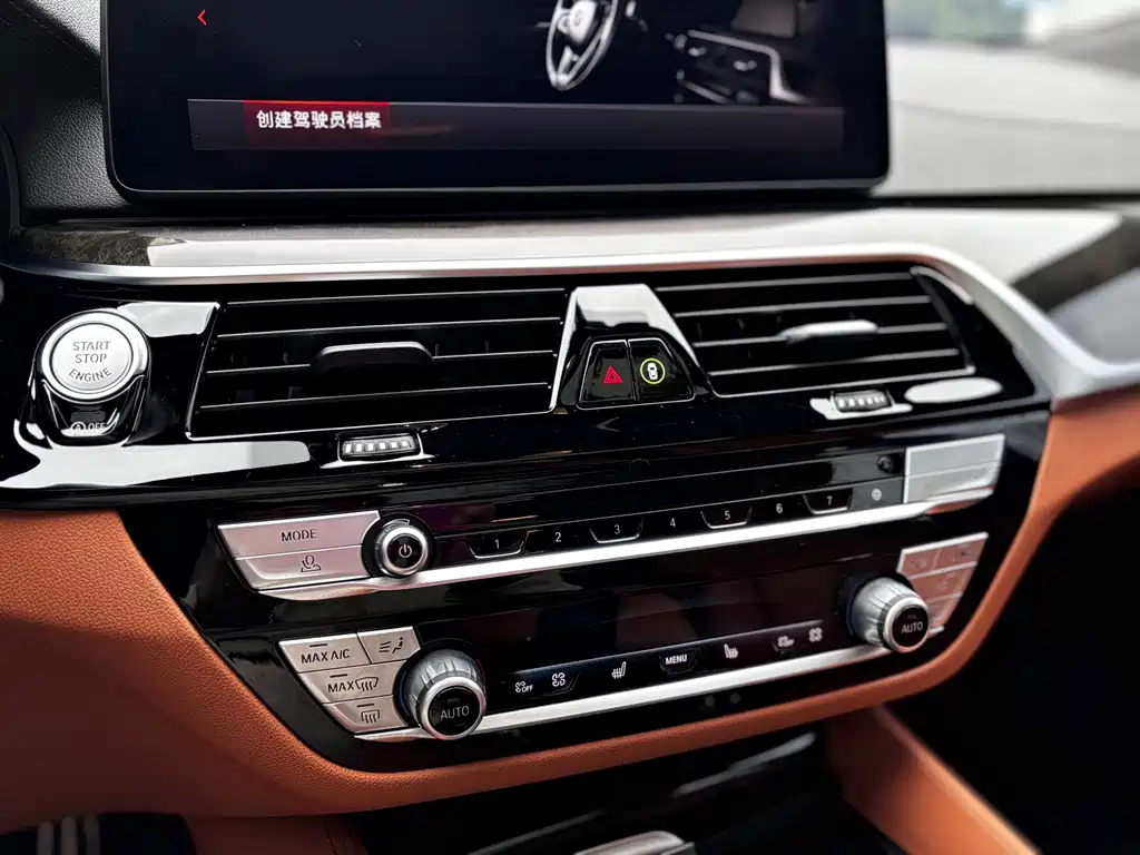 BMW BMW 6 Series GT 2022 630i M Sport Package 2024 - thumbnail 19