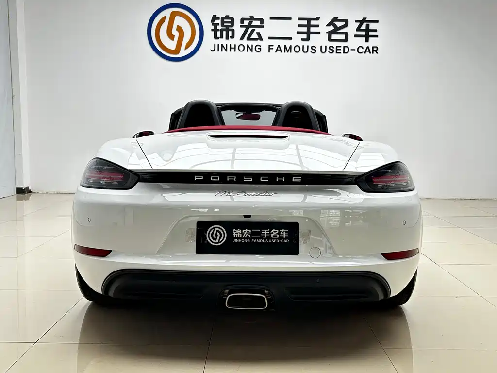 Porsche Porsche 718 2022 Boxster 2.0T 2024 - thumbnail 20