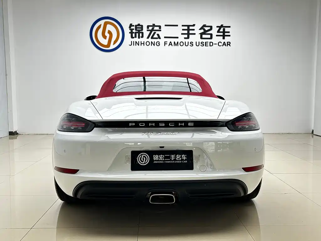 Porsche Porsche 718 2022 Boxster 2.0T 2024 - thumbnail 24