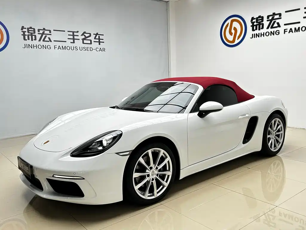 Porsche Porsche 718 2022 Boxster 2.0T 2024 - thumbnail 25