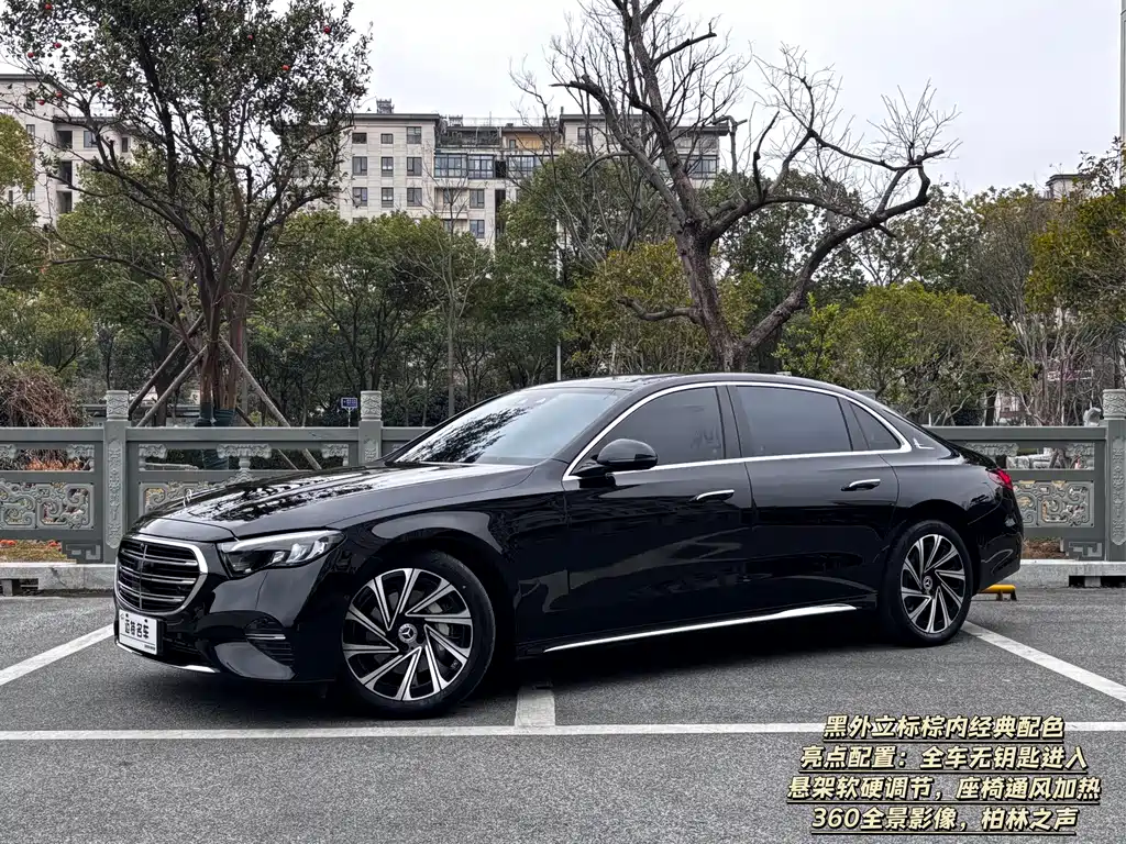 Mercedes-Benz Mercedes-Benz E-Class 2024 E 300 L Luxury Model 2024