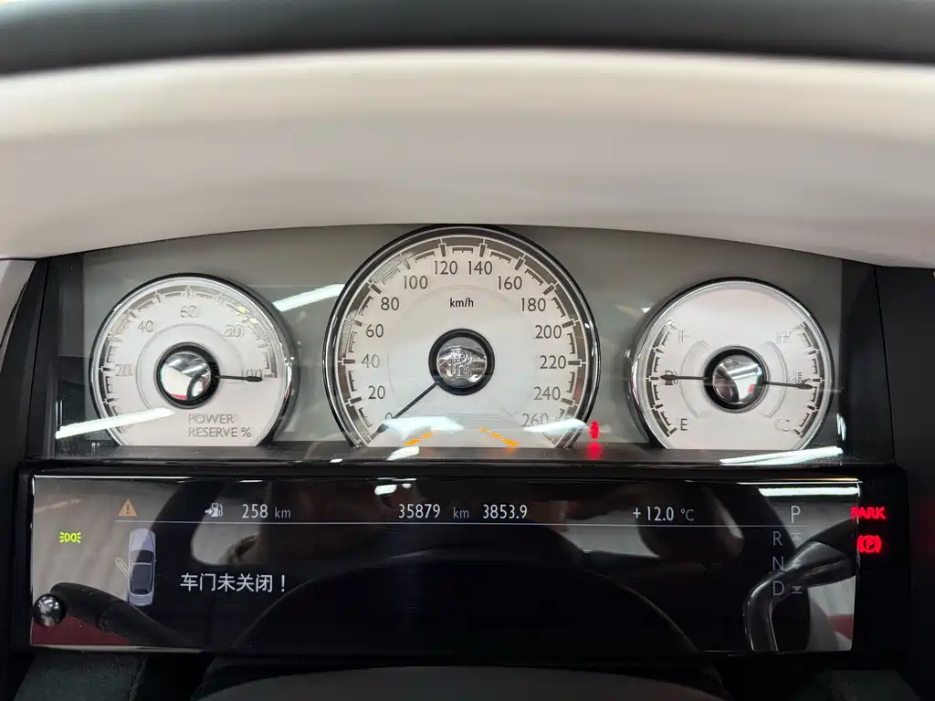 Rolls-Royce Wraith 2018 6.6T Standard 2021 - thumbnail 16