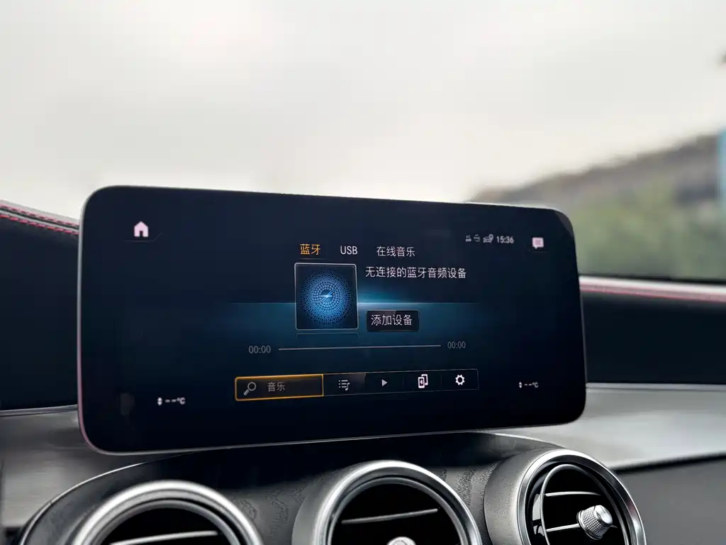 Mercedes-Benz Mercedes-Benz GLC AMG 2022 AMG GLC 43 4MATIC 2023 - thumbnail 16