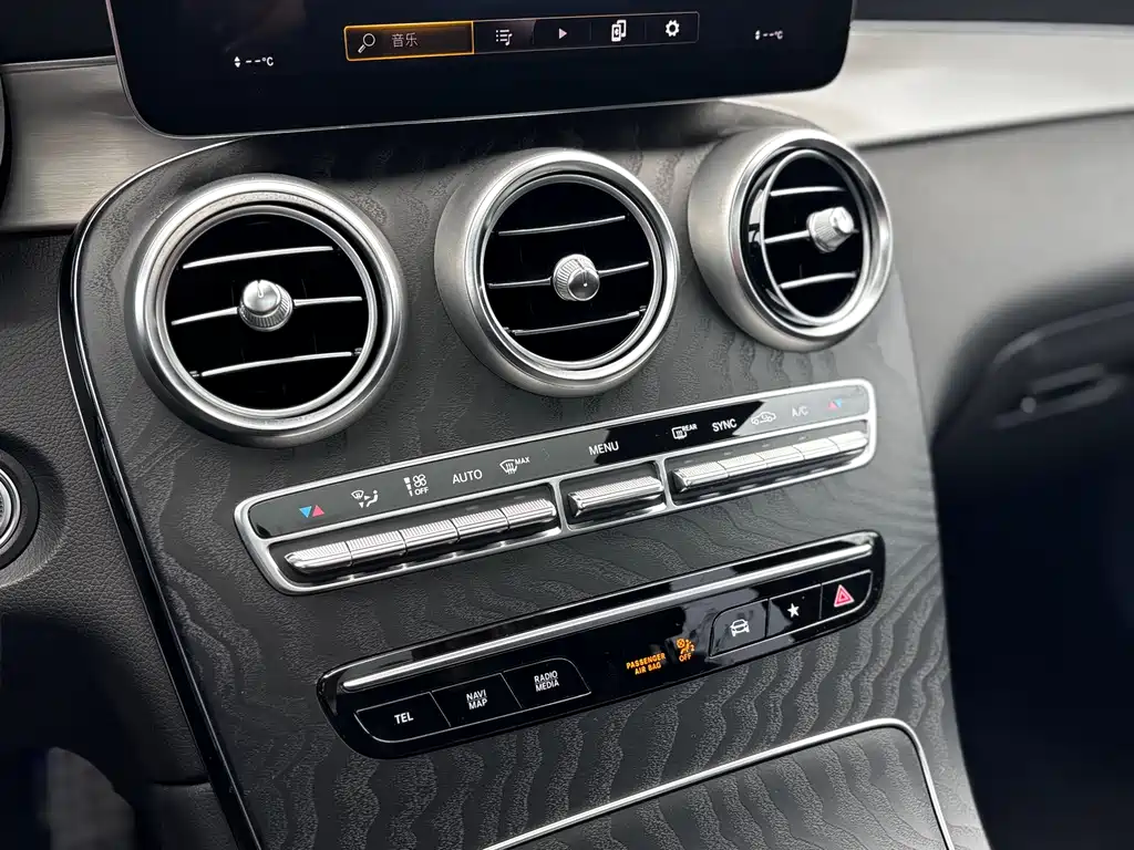 Mercedes-Benz Mercedes-Benz GLC AMG 2022 AMG GLC 43 4MATIC 2023 - thumbnail 17