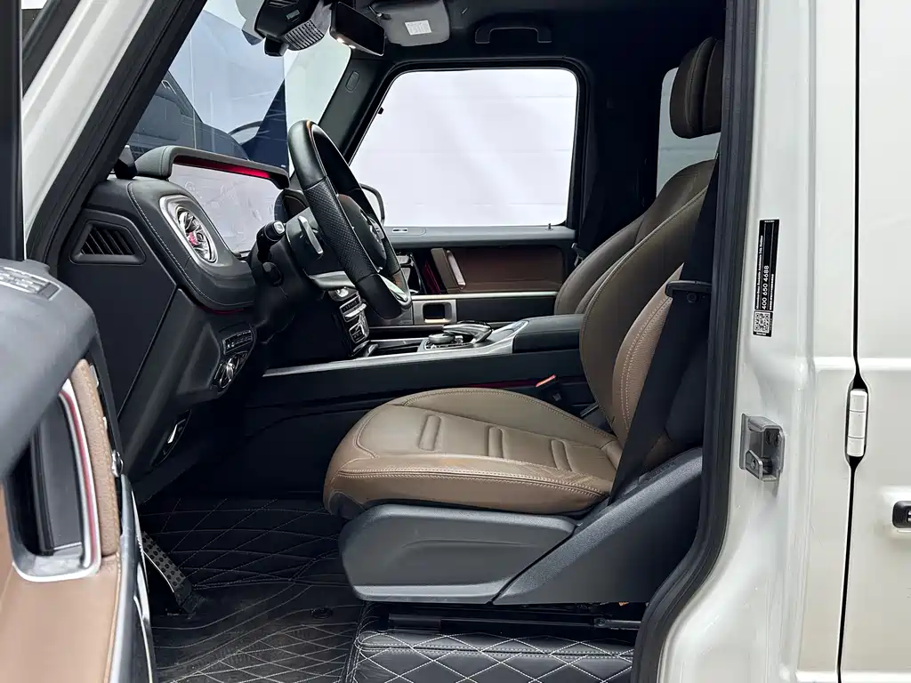 Mercedes-Benz Mercedes-Benz G-Class 2023 G 350 2023 - thumbnail 9