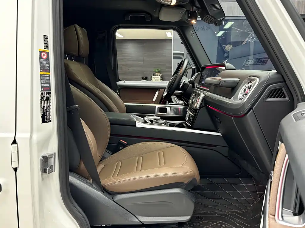 Mercedes-Benz Mercedes-Benz G-Class 2023 G 350 2023 - thumbnail 12
