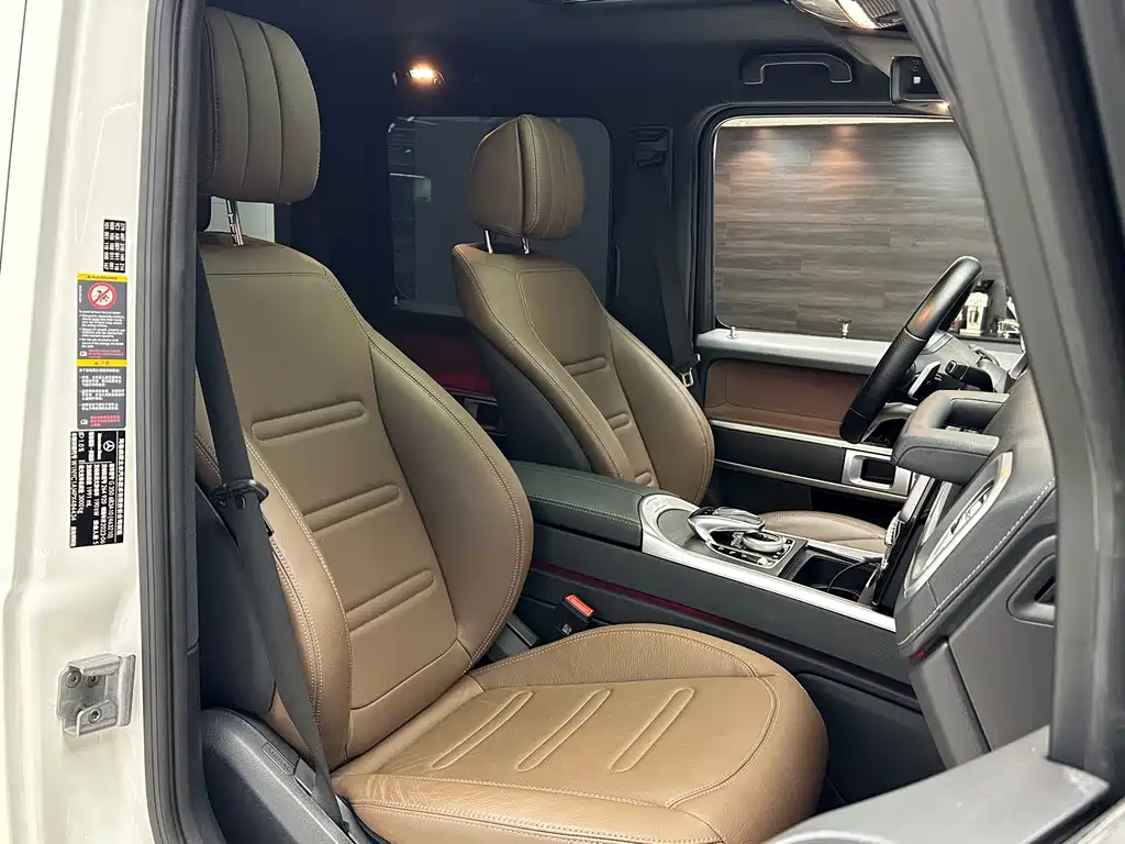 Mercedes-Benz Mercedes-Benz G-Class 2023 G 350 2023 - thumbnail 14