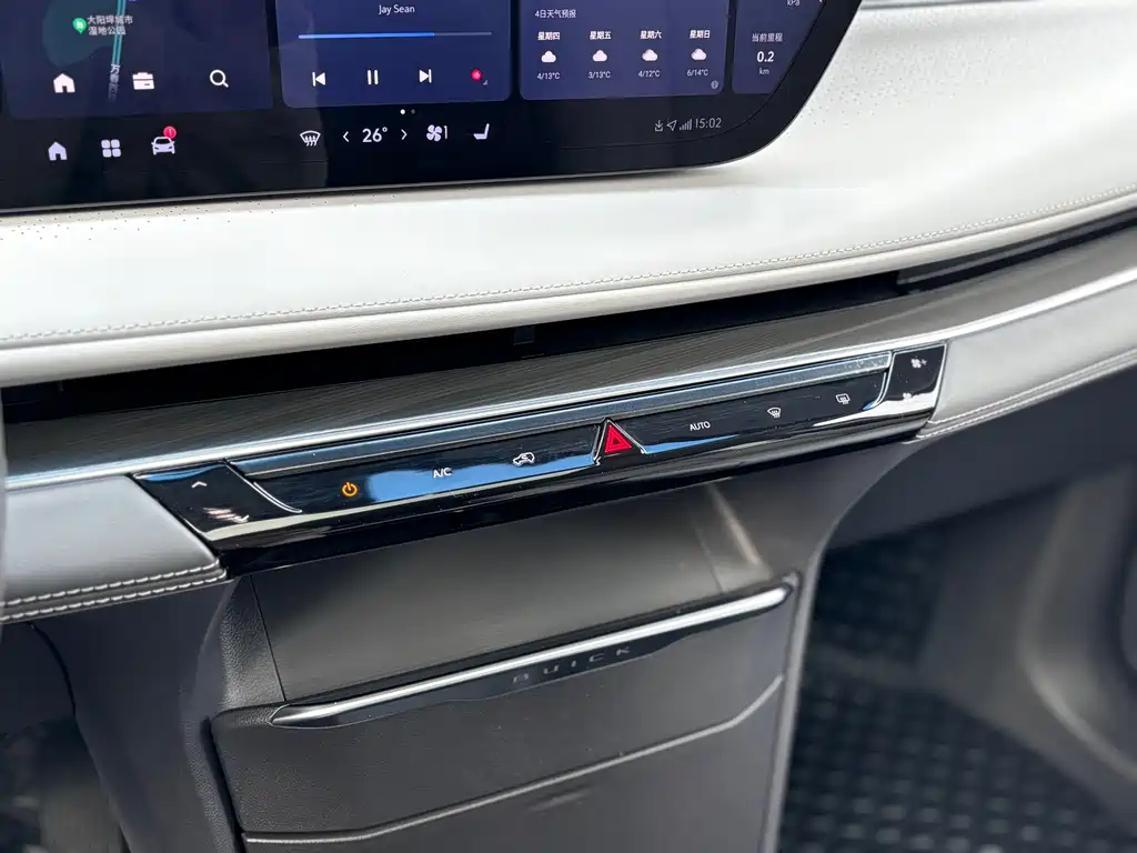 Buick Buick GL8 2025 Landtrek Intelligent Enjoyment Edition 2025 - thumbnail 20