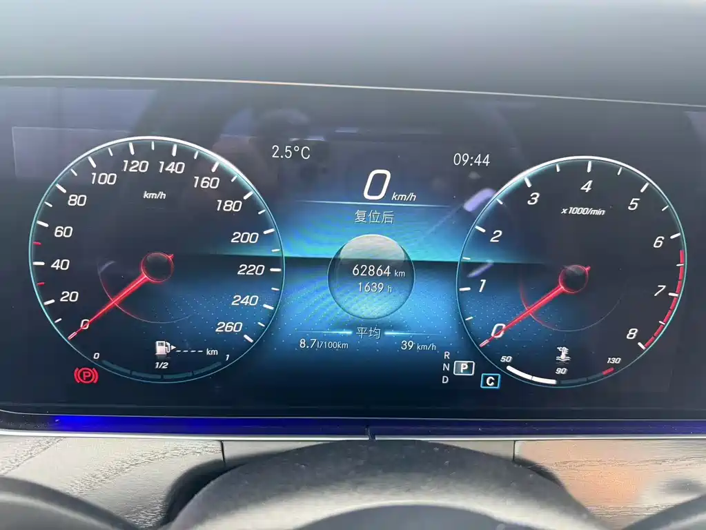 Mercedes-Benz Mercedes-Benz E-Class 2023 E 260 L 2024 - thumbnail 9