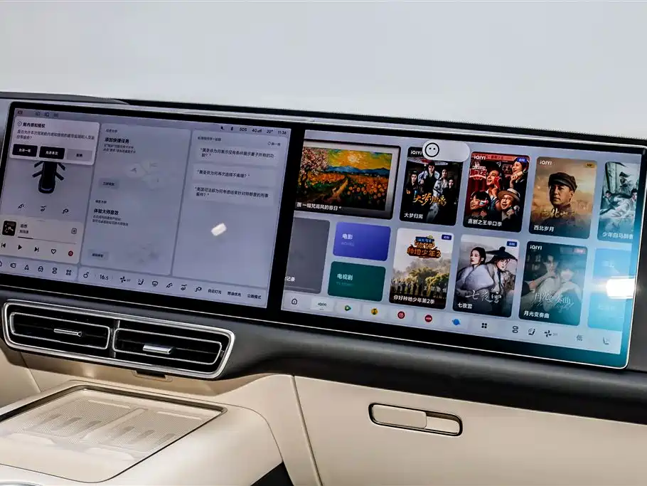 Li Auto Li L7 2024 Ultra 2024 - thumbnail 19