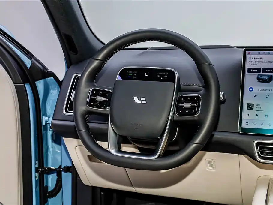 Li Auto Li L7 2024 Ultra 2024 - thumbnail 22