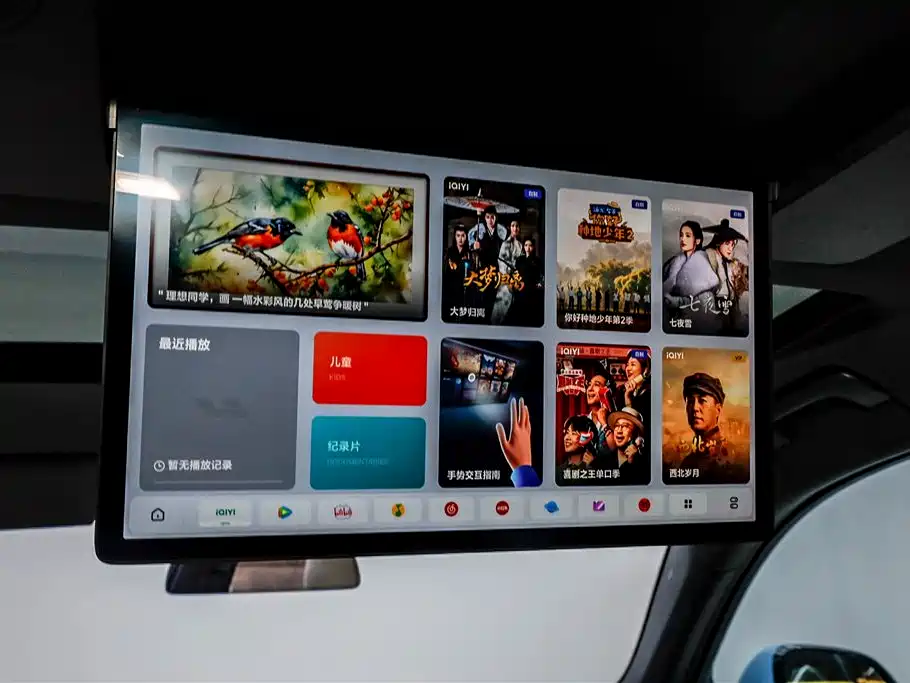 Li Auto Li L7 2024 Ultra 2024 - thumbnail 24