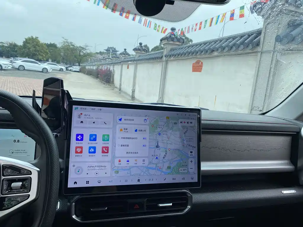 Jetour Jetour Traveler 2023 1.5T 2WD Discovery PRO 2023 - thumbnail 4