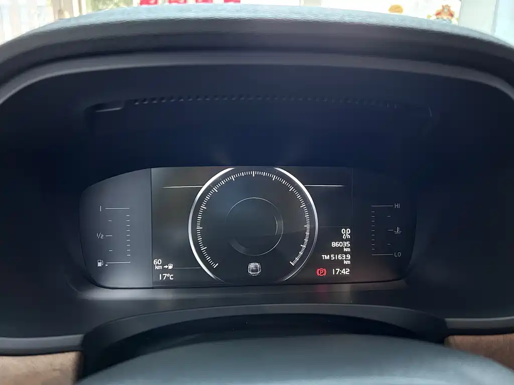 Volvo Volvo S90 2019 T5 Momentum 2019 - thumbnail 15