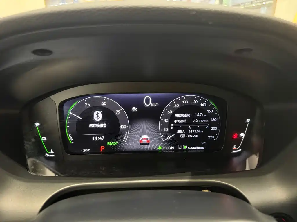 Honda Honda ZR-V 2023 2.0L e:HEV Sharp Exclusive Edition 2023 - thumbnail 7