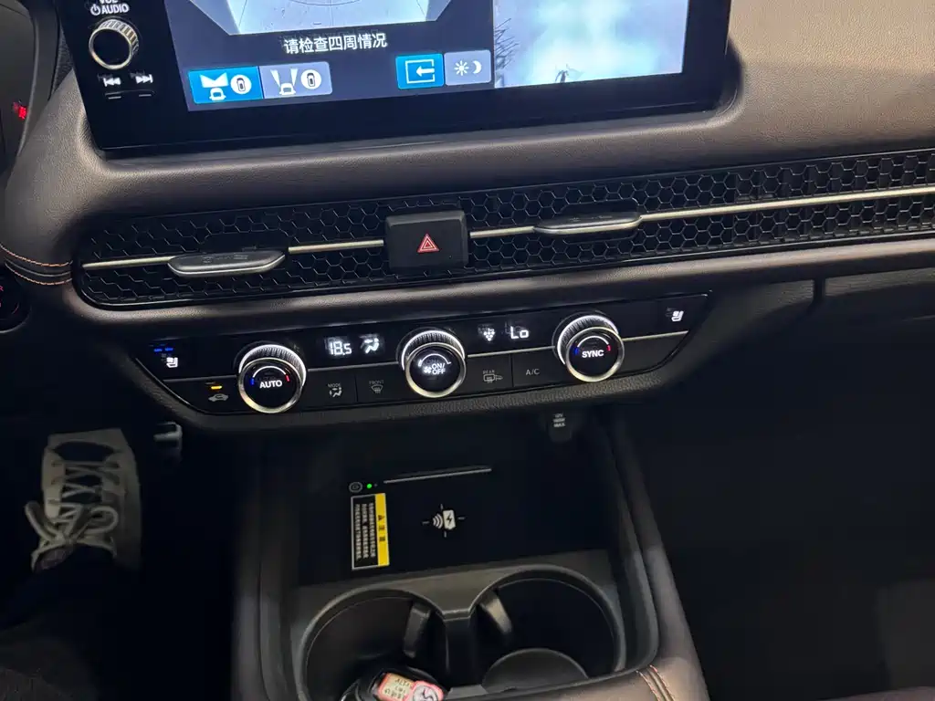 Honda Honda ZR-V 2023 2.0L e:HEV Sharp Exclusive Edition 2023 - thumbnail 8